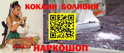 MDMA Набережные Челны