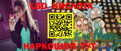 прущая мука Новоалександровск