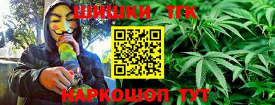кокаин Новоалтайск