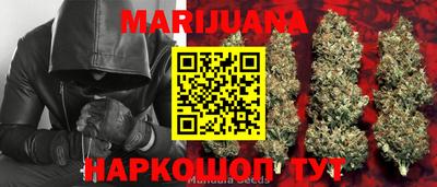 MDMA Набережные Челны
