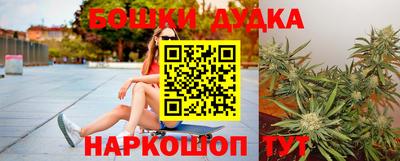 кокаин Новоалтайск