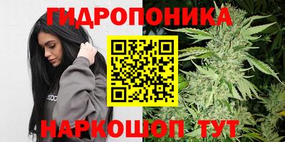 прущая мука Новоалександровск