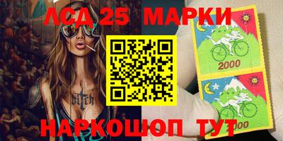 прущая мука Новоалександровск