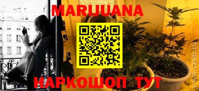 MDMA Набережные Челны