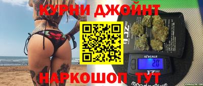 MDMA Набережные Челны