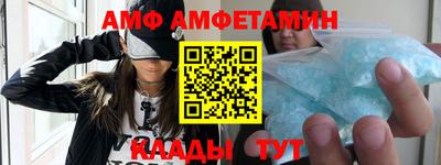 меф Нижний Тагил