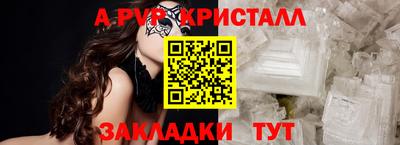 меф Нижний Тагил