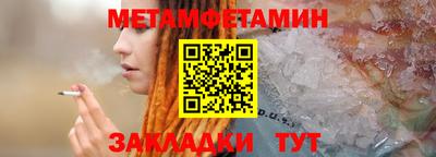 MDMA Набережные Челны