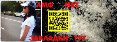 кокаин Новоалтайск