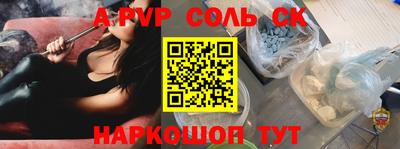 MDMA Набережные Челны