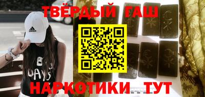 MDMA Набережные Челны
