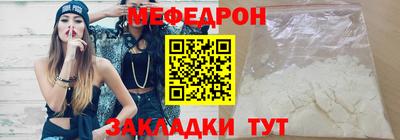 кокаин Новоалтайск