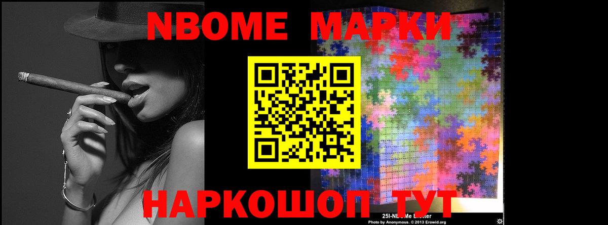 Лсд 25 экстази кислота  Вход с VPN  Каменка 